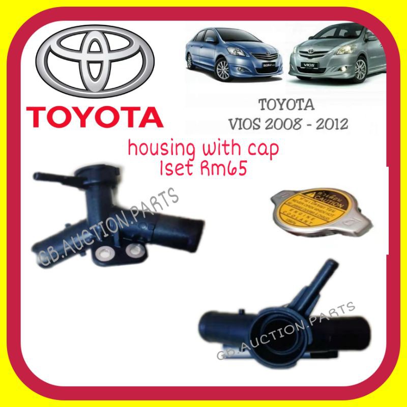 ORIGINAL TOYOTA VIOS NCP93 YARIS NCP91 RADIATOR JOINT WITH RADIATOR CAP ...