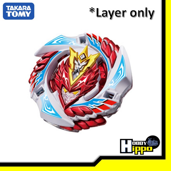 [Layer Only] Takara Tomy Beyblade Burst B-00 Wbba Limited Cho Z ...