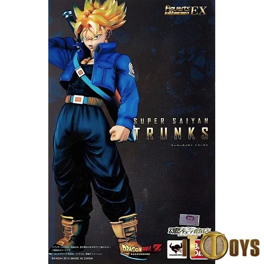 Figuarts ZERO EX Dragon Ball Z Super Saiyan Trunks Shopee Malaysia