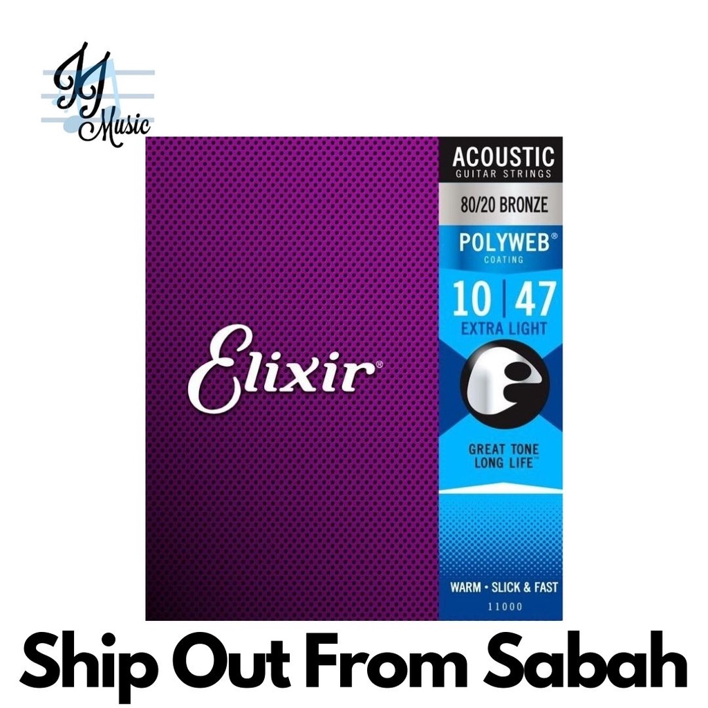 Elixir polyweb deals extra light acoustic