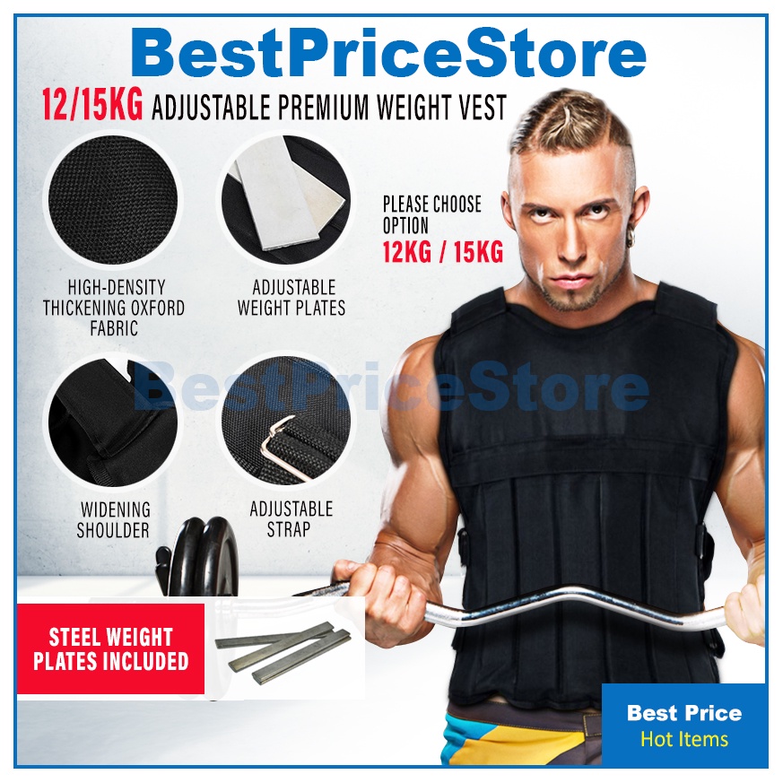 Steel weights for online weighted vest