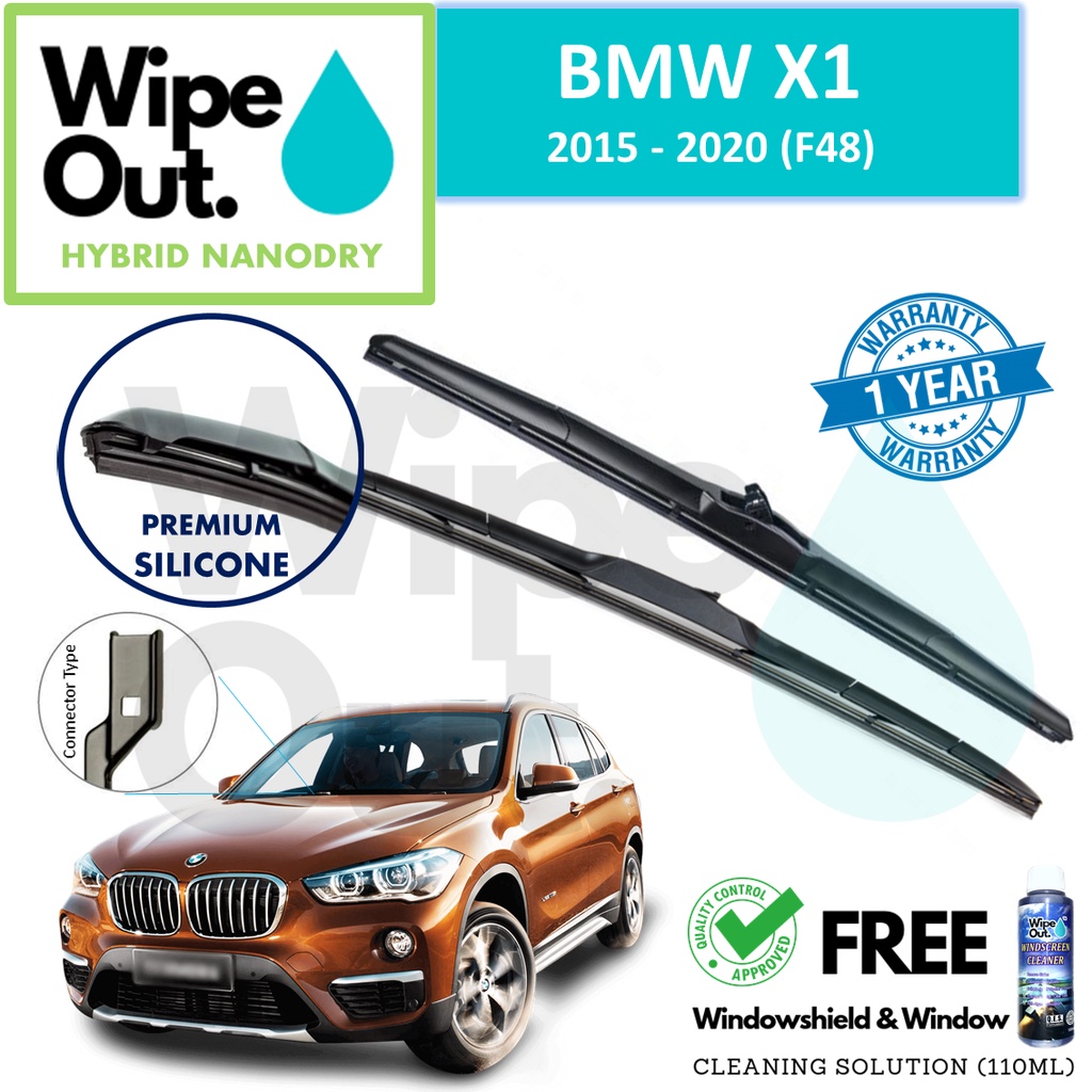 [PREMIUM] BMW X1 2015 - 2020 (F48) WipeOut HYBRID NANODRY SILICONE ...