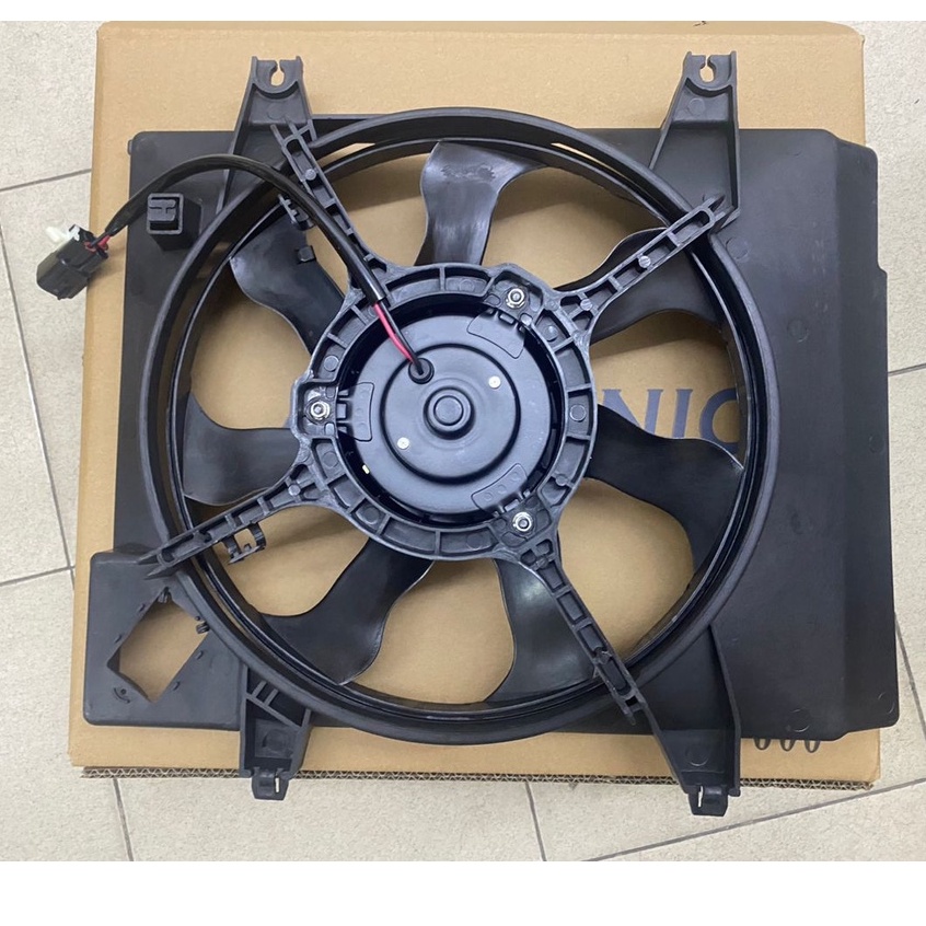 Kia Picanto Price In South Korea: A Complete Guide