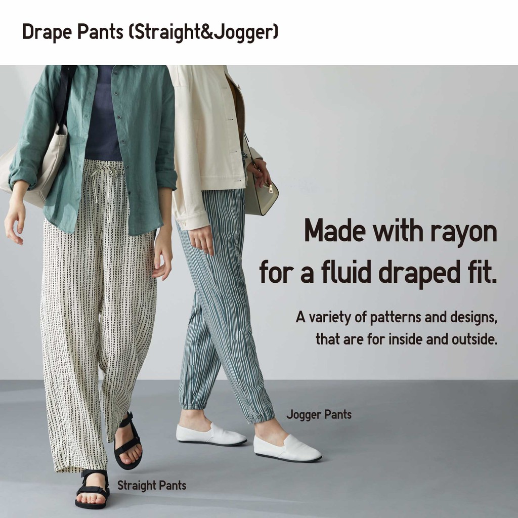 Uniqlo women's best sale drape joggers