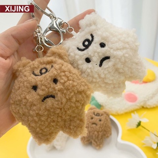Plush Doll Bear Keychain for Bag Key Backpack Pendant Lobster Clasp Buckle  IM Card Removal Needle Pin Key Chian Ring Pendants