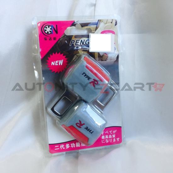 Universal Car Type R Seat Belt Stopper Buckle Insert Clip 2 Pcs (Grey