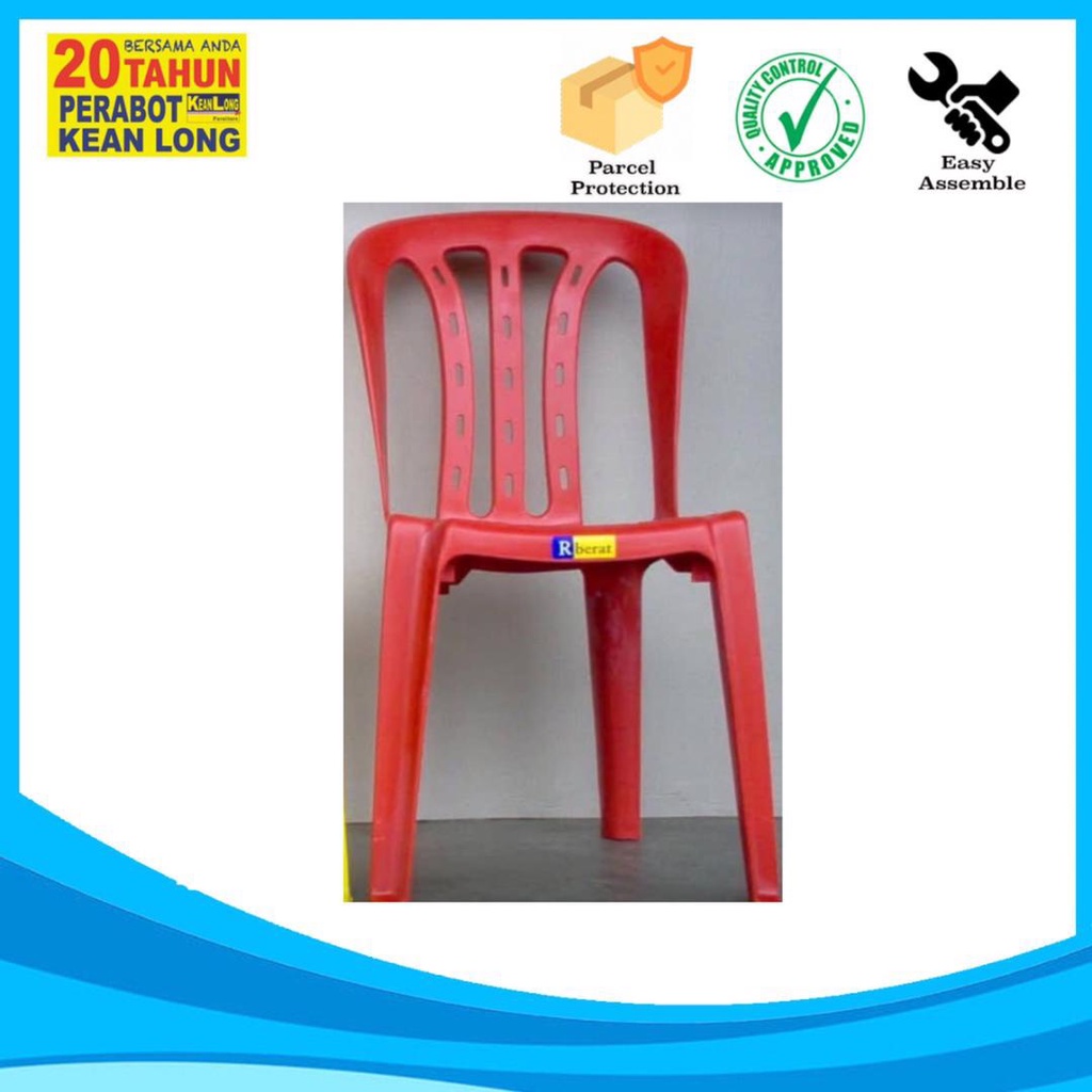 Klsb Kerusi Plastik Outdoor Chair Kerusi Rehat Kerusi Kenduri