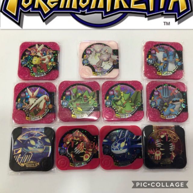 Buy 1 Free5 Pokemon Tretta Master Class 4 🌟 Scannable Original Shopee Malaysia 