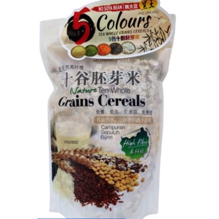 HEI HWANG Natural Ten Whole Grains Cereal 黑王十谷胚芽米 500g Halal No Soy Bean New Formula