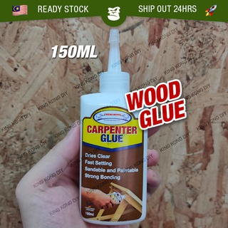 Titebond III 4oz (118ml) Ultimate Wood Glue Gam Kayu 太棒3代木工胶