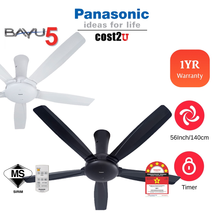 Panasonic 56" BAYU 5 Blades Remote Control Ceiling Fan FM14DZVBKH F