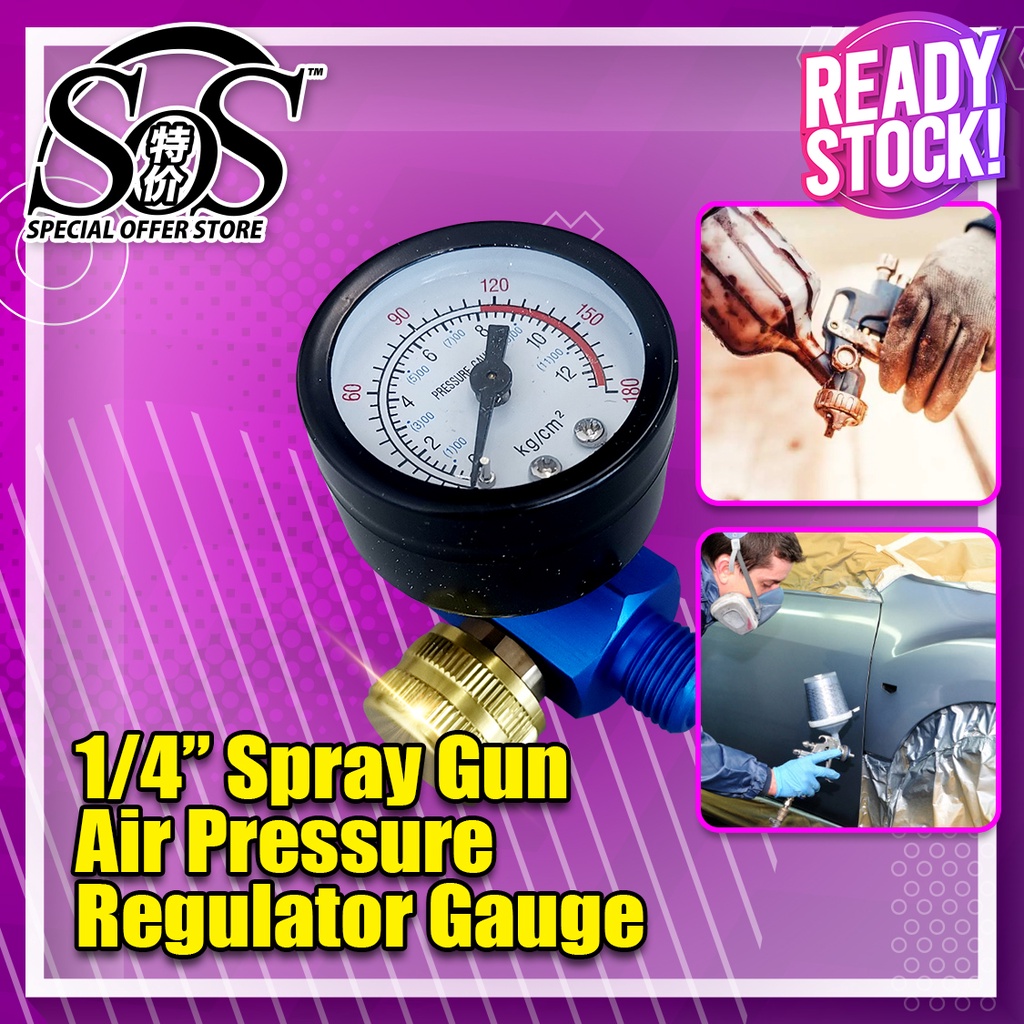 1/4" Pneumatic Air Regulator Spray Gun Adjustable Air Pressure