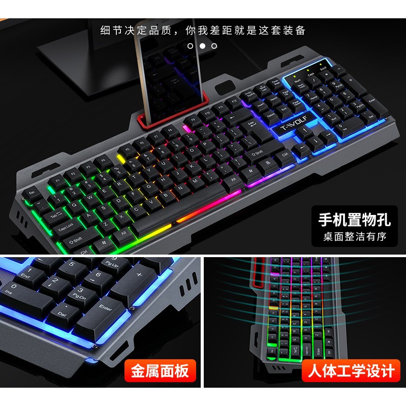 T-WOLF GAMING KEYBOARD TF200 T20 TF230 RGB LED GAMING KEYBOARD MOUSE ...