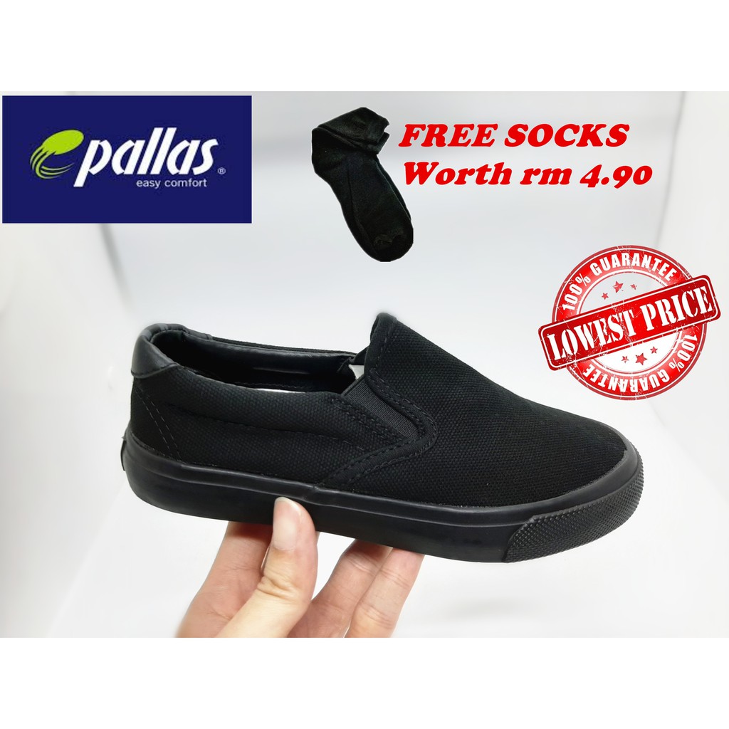 Pallas X Series 011bk Primary School Shoes Kasut Hitam Sekolah Rendah