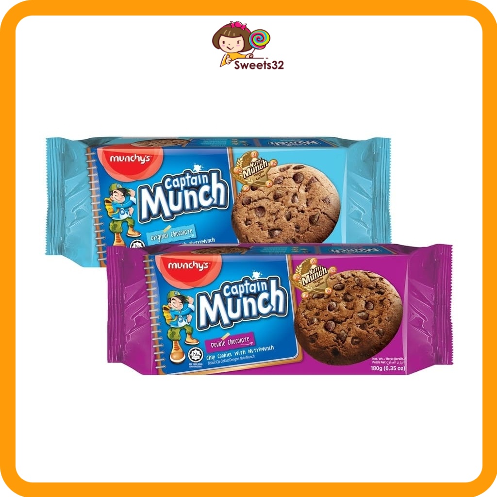 Munchy's Captain Munch Chips 180g | Shopee Malaysia