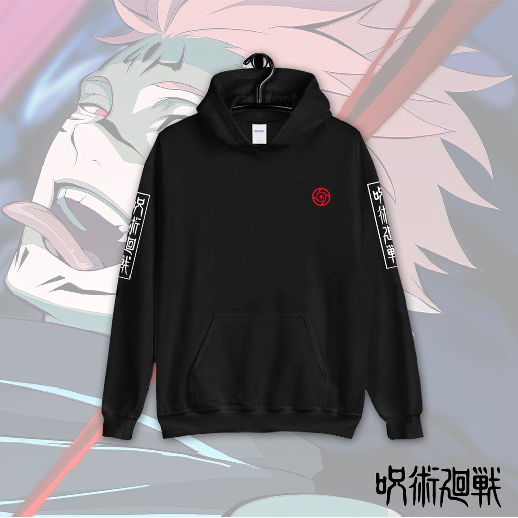 New Jujutsu Kaisen Anime Hoodie Jacket Shopee Malaysia