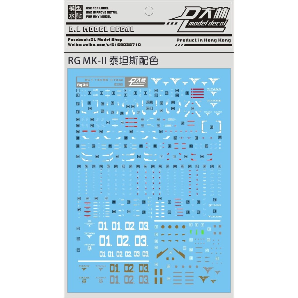 DL RG 1/144 RX-178 MK-II Titan Water Decal | Shopee Malaysia