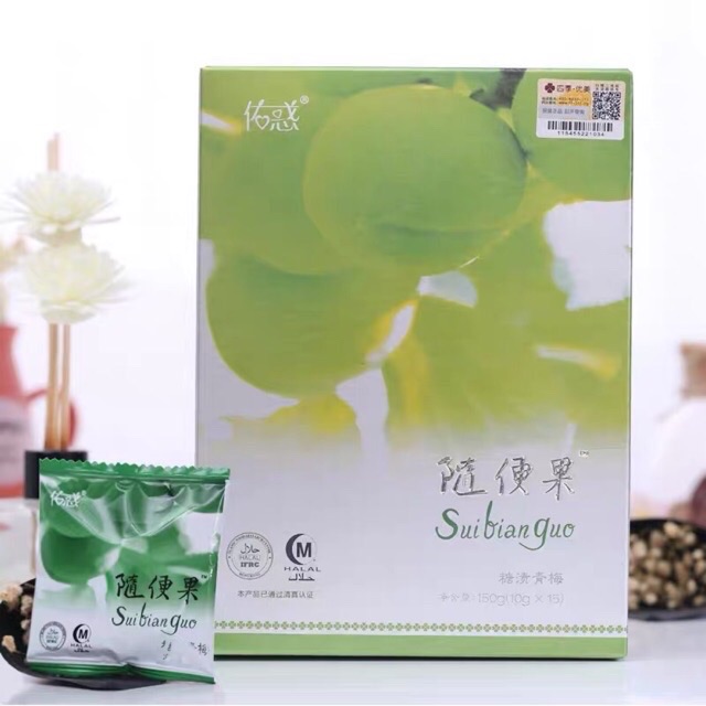 四季优美佑惑随便果Sui Bian Guo 原装正品第二代随便果| Shopee Malaysia