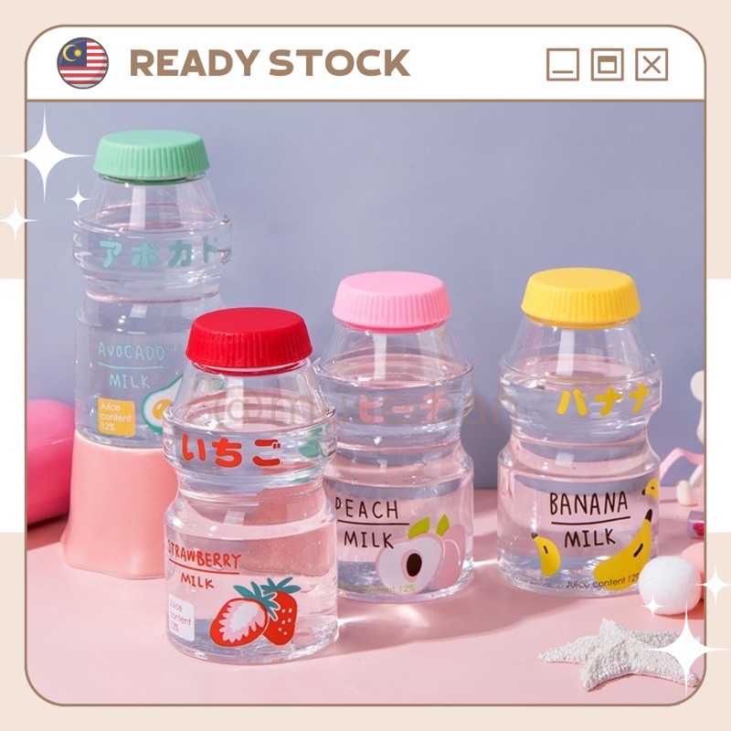 [READY STOCK] Yakult Shape Cute Milk Carton Shaker Bottle Water Bottle