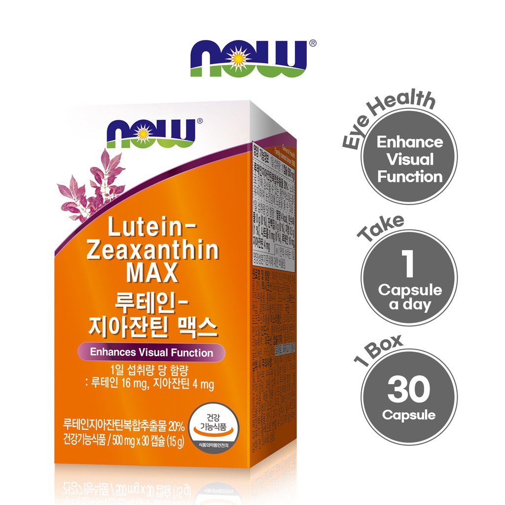 NOW Foods LuteinZeaxanthin Max 30 Capsules Shopee Malaysia