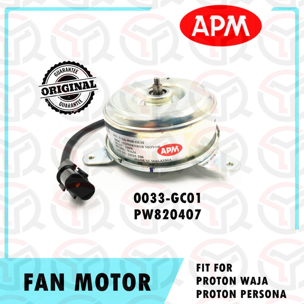 Proton Waja Persona Apm Radiator Fan Motor Original Apm Type Shopee Malaysia