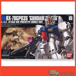 Bandai HGUC 1/144 RX78 GP03S Gundam GP03 Stamen | Shopee Malaysia