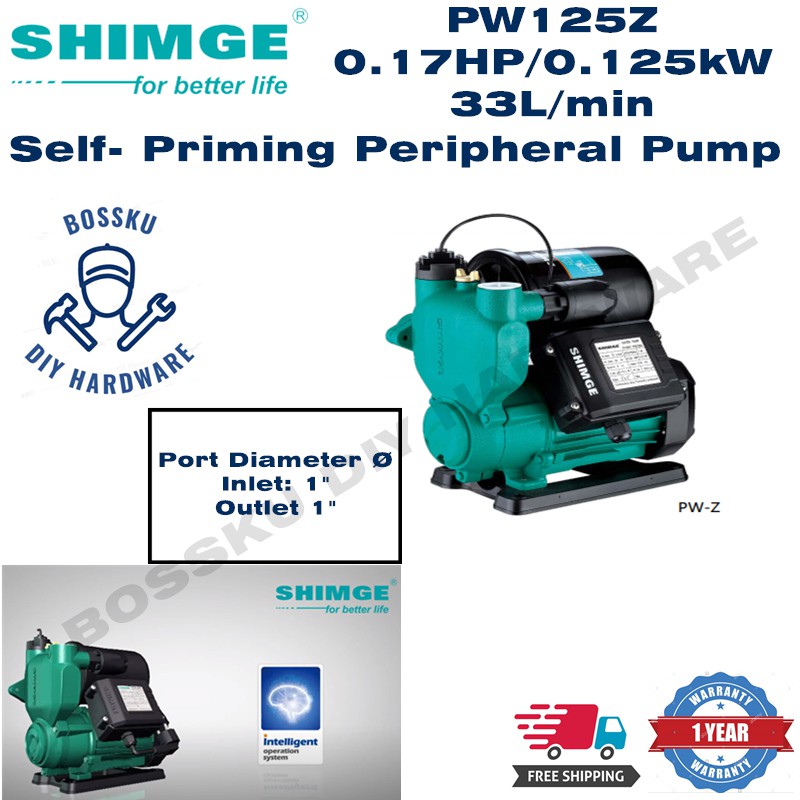 Shimge Pw Z Automatic Auto Self Priming Peripheral Booster Pump Hp Pw Series Bossku