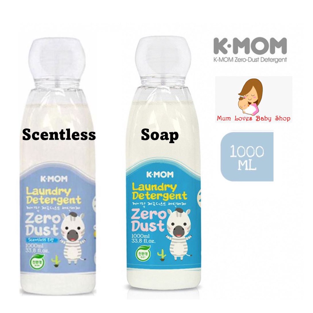K-MOM - Zero-Dust Fabric Detergent Soap/Scentless (1000ml) | Shopee ...