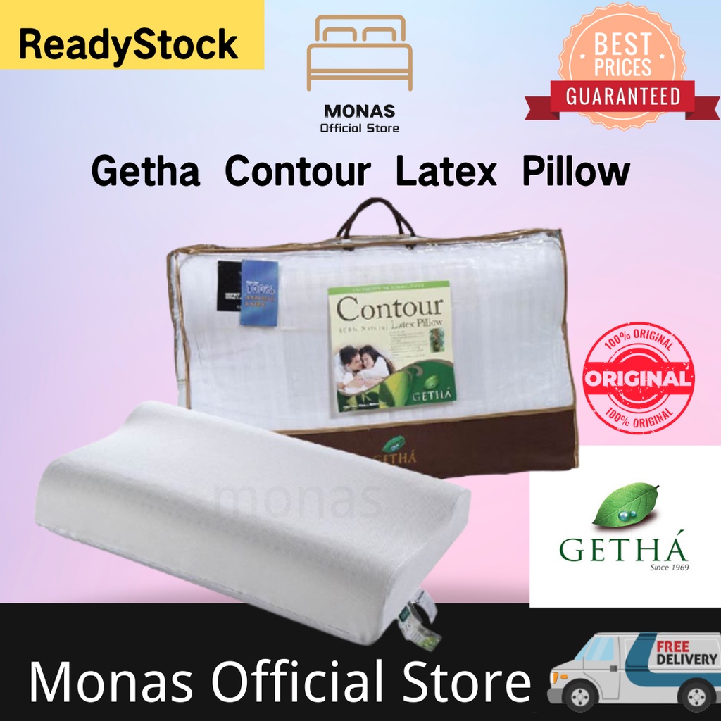 Getha shop pillow review