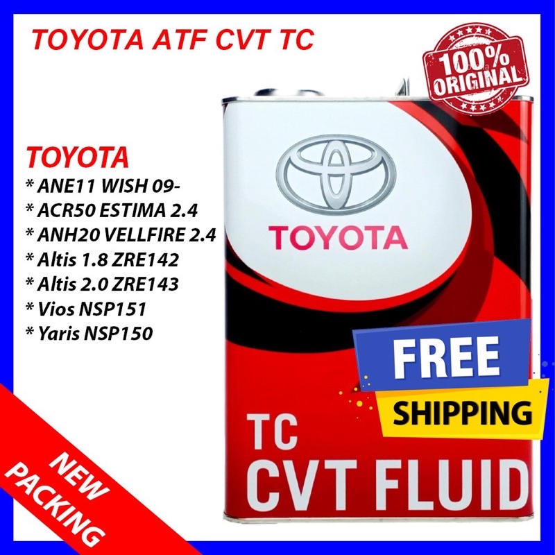CVT FLUID TC ( Toyota ) 08886-02105 ( Japan ) | Shopee Malaysia