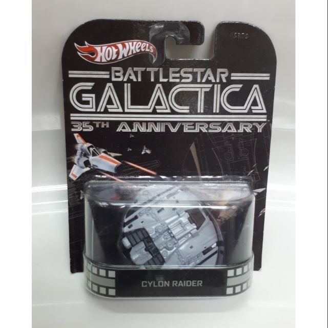 Hot Wheels Battlestar Galactica Cylon Rider - 35&deg; Anniversario, Scala 1:64