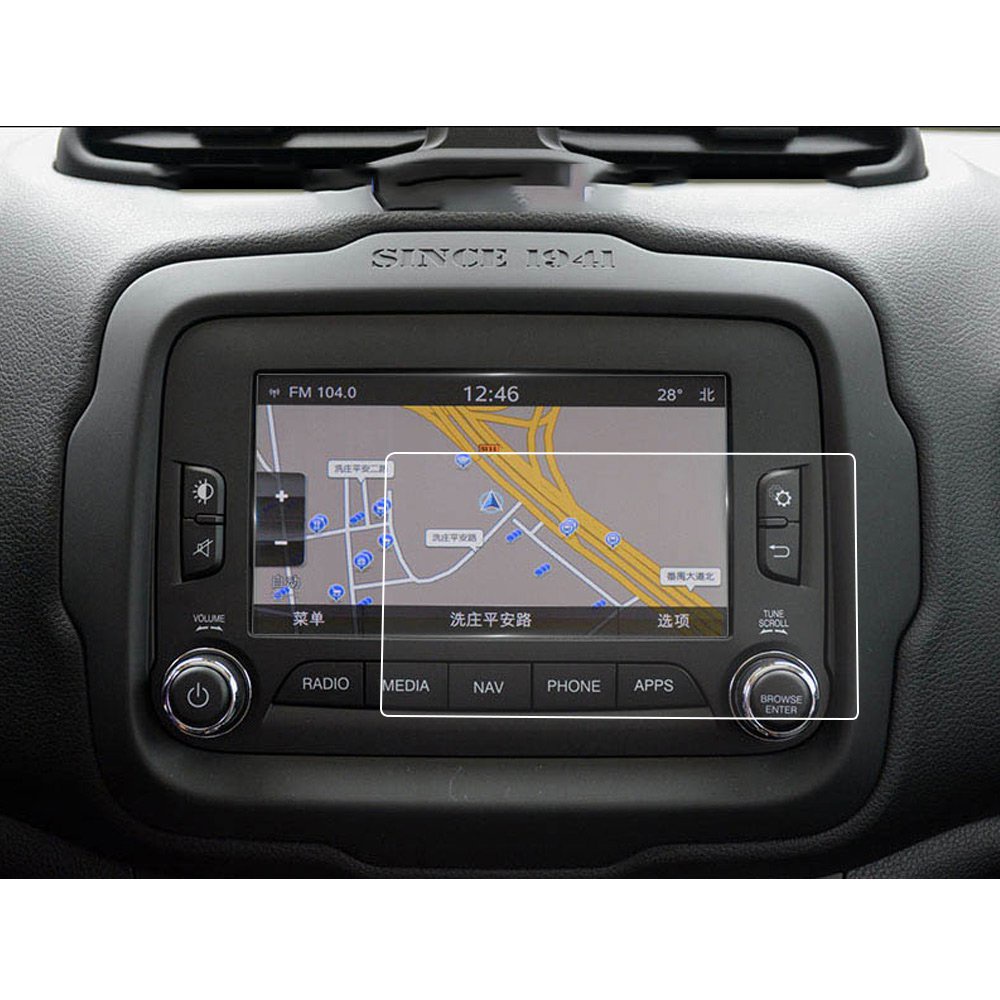 6.5 Inch GPS Screen Protector for Jeep Renegade 2015 2016 2017 Car