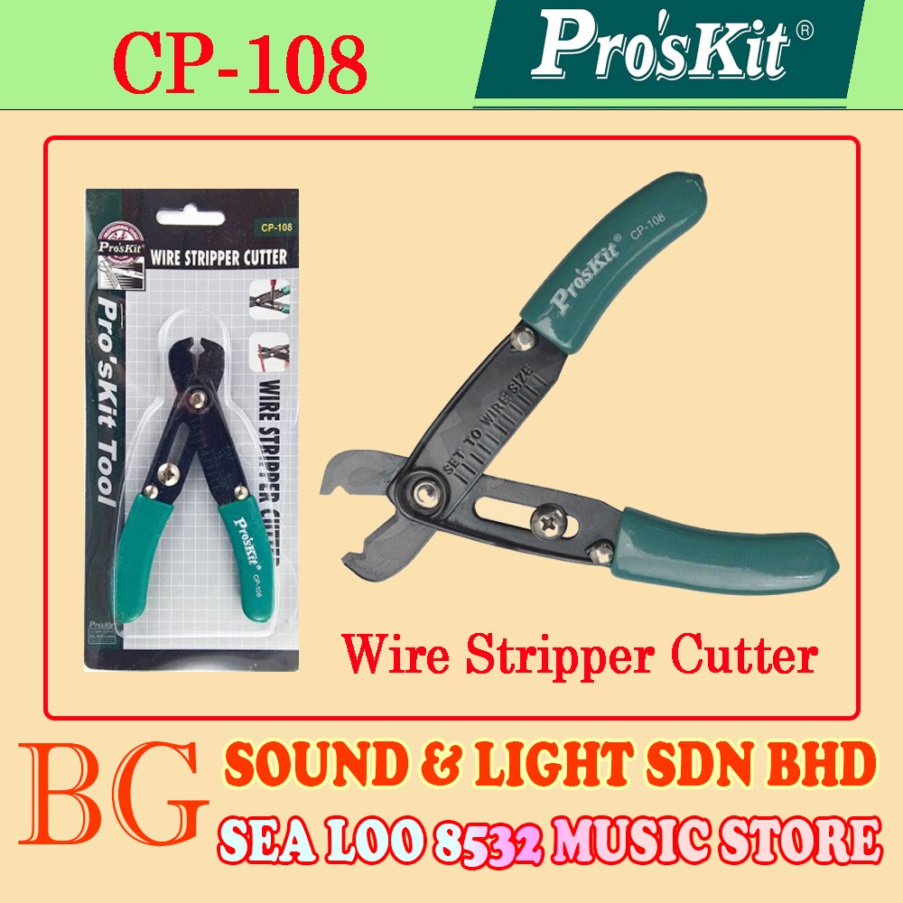 PRO'SKIT CP-108 / CP108 WIRE STRIPPER CUTTER PROSKIT | Shopee Malaysia