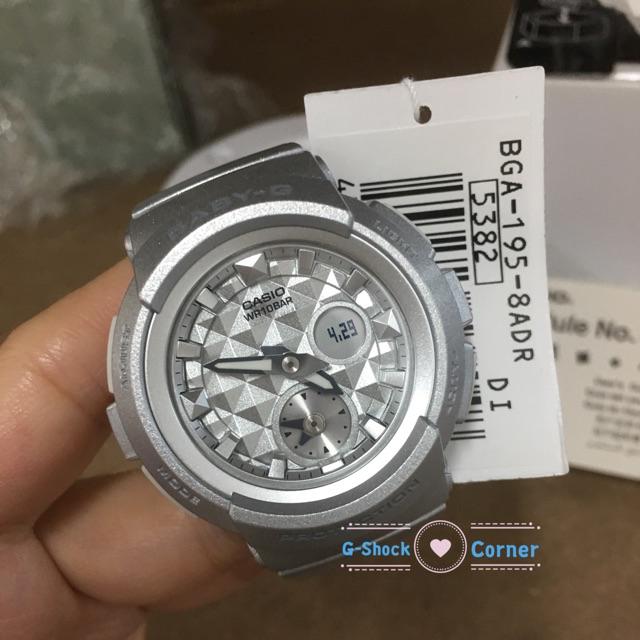 BABY-G BGA-195-7A/BGA-195-8A/BGA-195/BGA-195-7ADR/BGA-195-8ADR