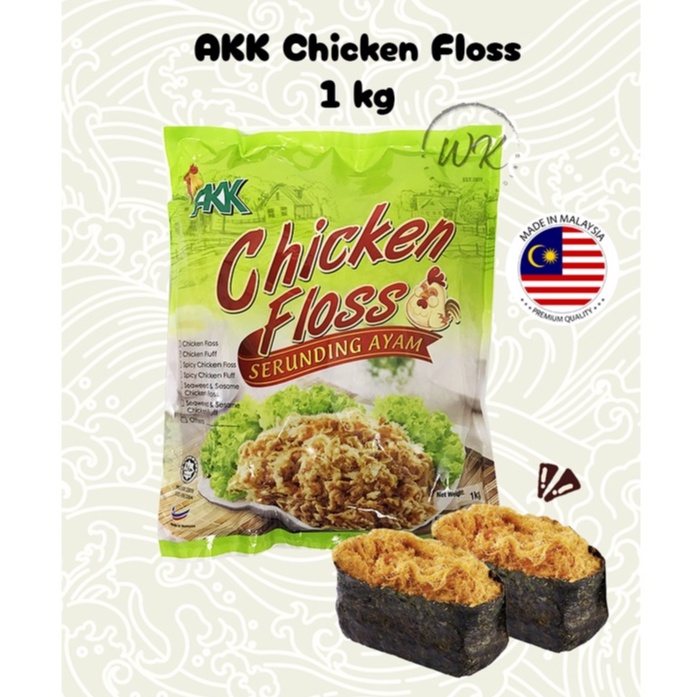 AKK Chicken Floss HALAL 1KG Shopee Malaysia