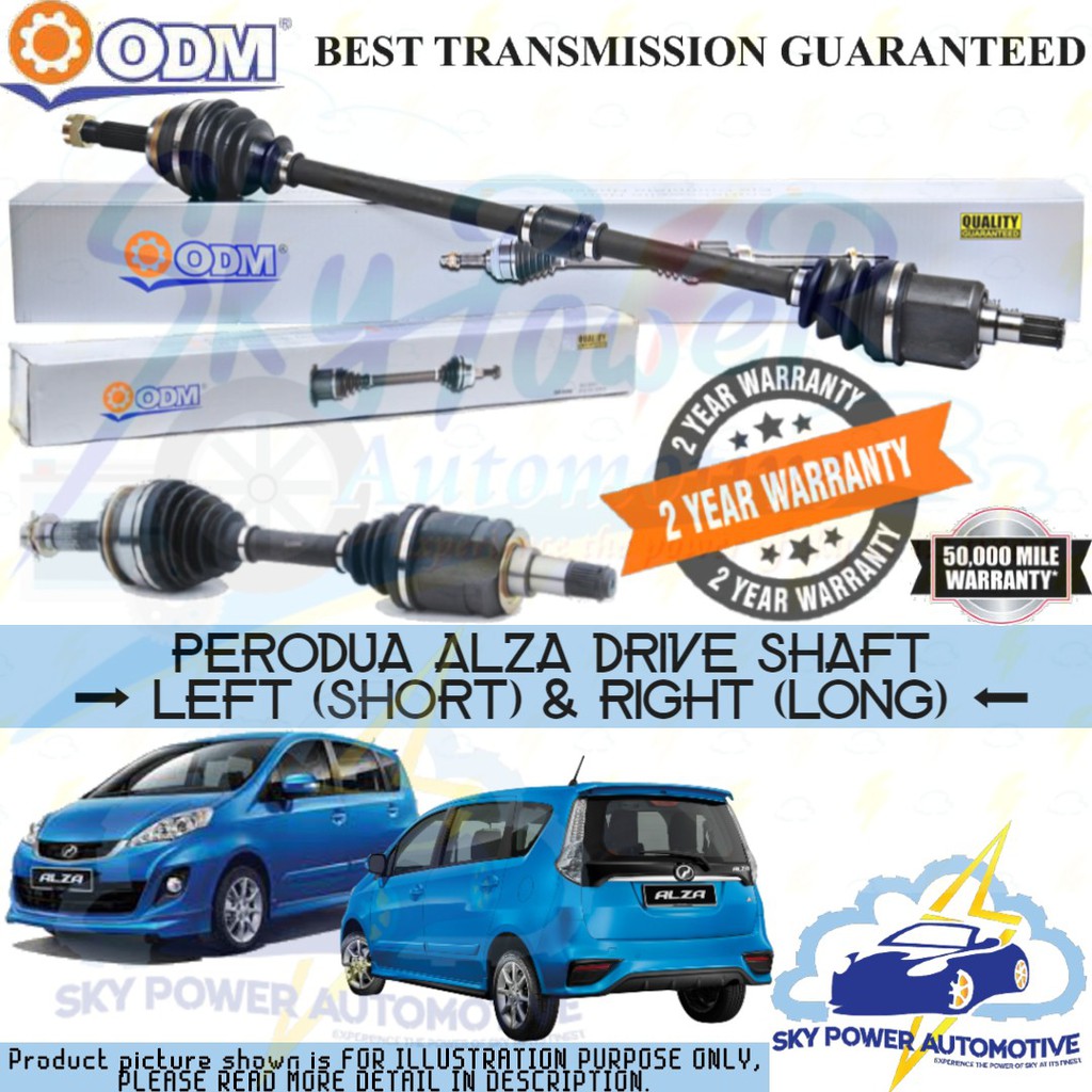 PERODUA ALZA (2010ON) ODM (CYCAR) DRIVE SHAFT (LEFT & RIGHT) Shopee