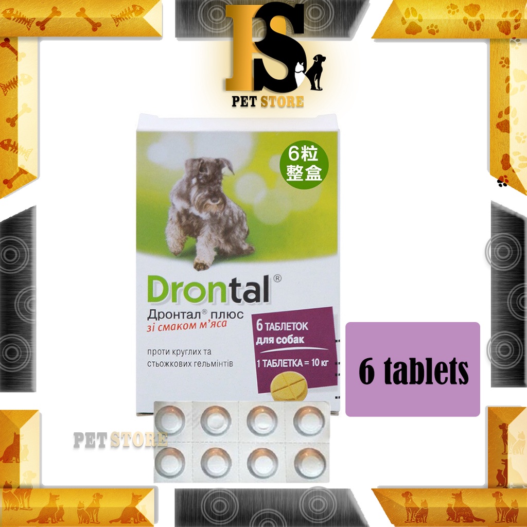 Bayer Drontal Tablet Dog ( 6 tablets ) Shopee Malaysia