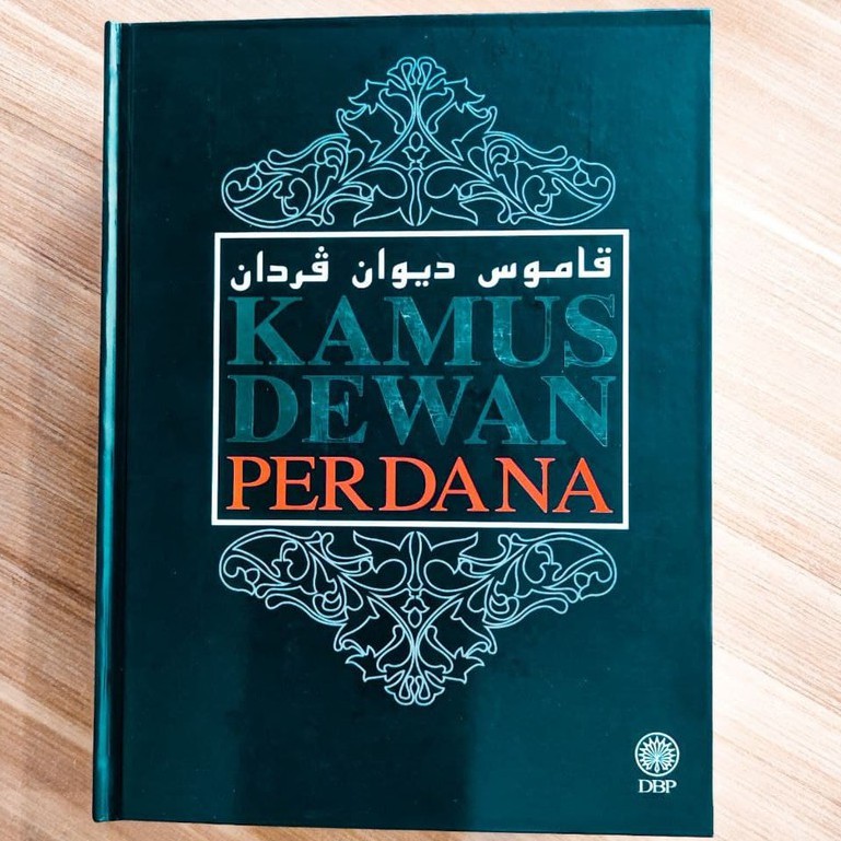 Kamus Dewan Perdana - Dewan Bahasa Dan Pustaka (DBP) | Shopee Malaysia