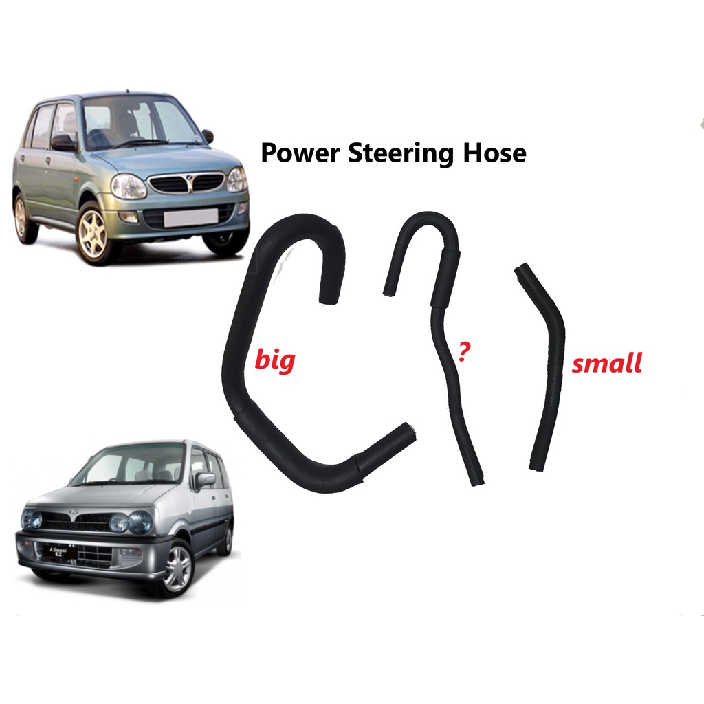 Perodua Kelisa Kanari Power Steering Hose / Oil Tank Hose Shopee Malaysia