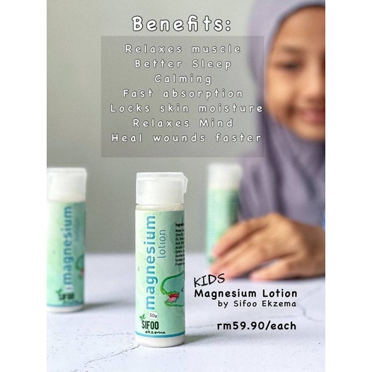 Magnesium Lotion(50g)sifoo ekzema khusus untuk ekzema Shopee Malaysia