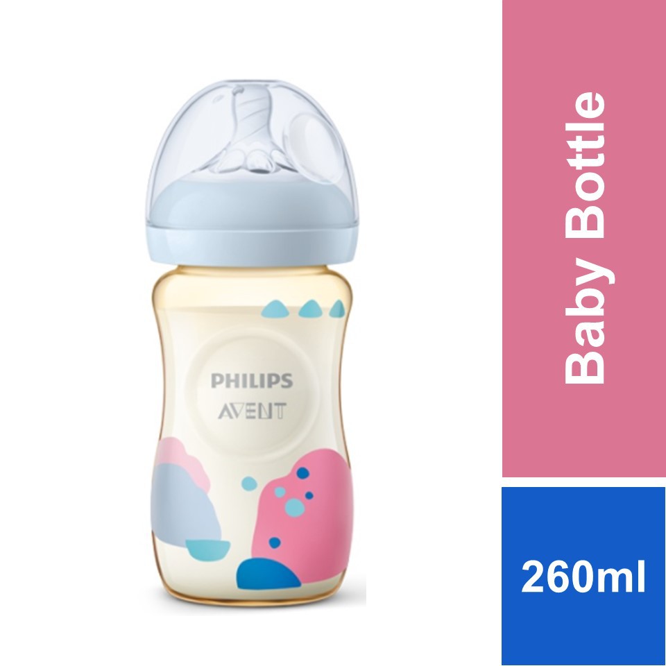 Philips Avent Natural PPSU Baby Bottle 1m+ (9oz/260ml) SCF582/10 ...