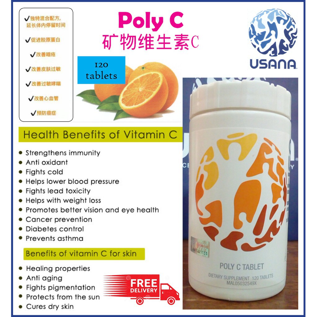 ORIGINAL USANA POLY C 120 Tablets Vitamin C SKIN BEAUTY WHITENING IMMUNE Health C 120