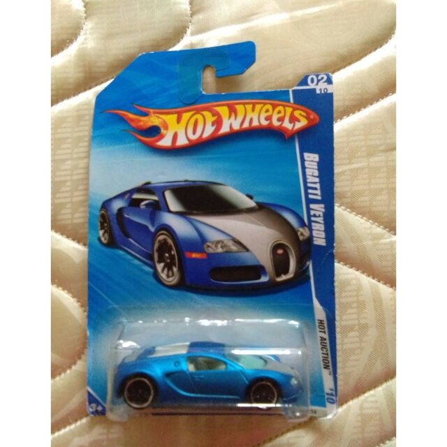 Hot wheels bugatti store veyron for sale