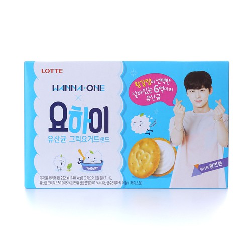 Lotte’s Yo-hi Yogurt Biscuit Sweet and Tangy