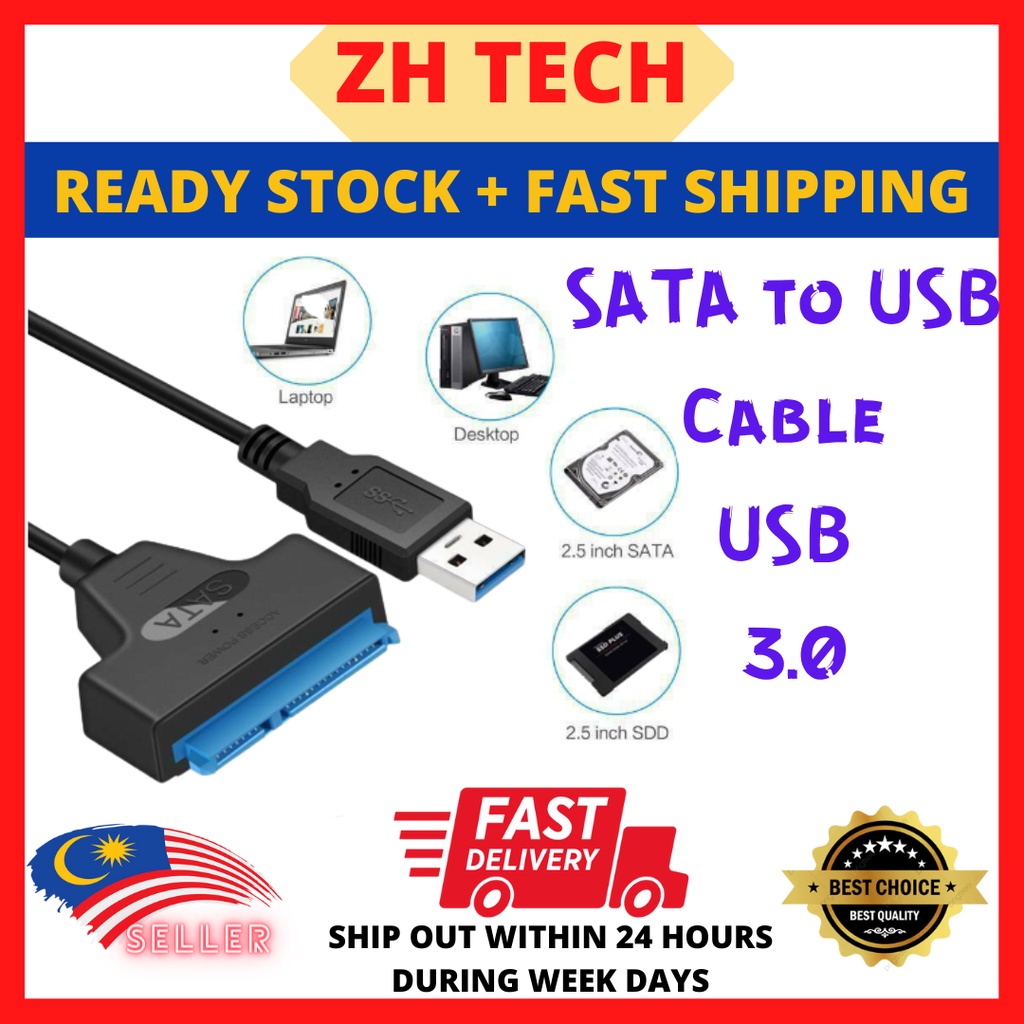 SATA to USB Cable 3.0 Hard Disk Drive Adapter Reader 2.5 3.5 Inch