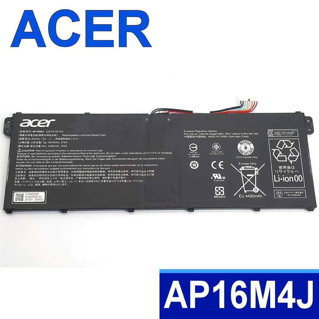 ACER AP16M4J AP16M5J N17Q4 N19C1 N19C2 A317-32 1 A111-31 A114 A311 A314 ...
