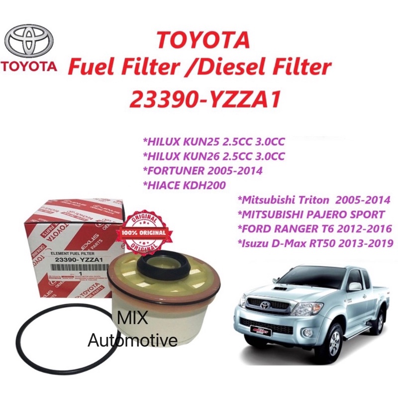 Toyota Hilux Kun25 Kun26 Kdh200 fortuner Hiace Fuel Filter with O ring