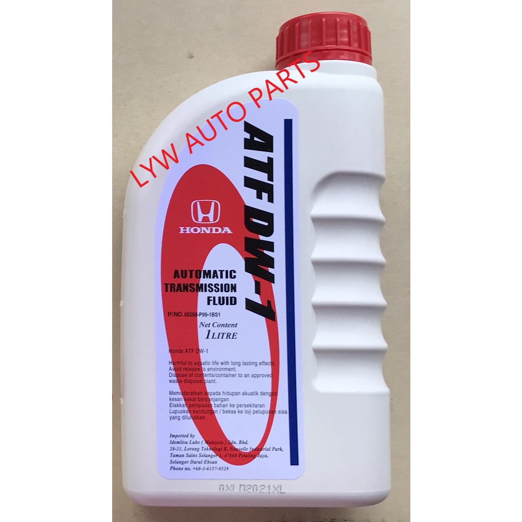 Honda Genuine ATF-DW1 08268-P991BS1 (1L) | Shopee Malaysia