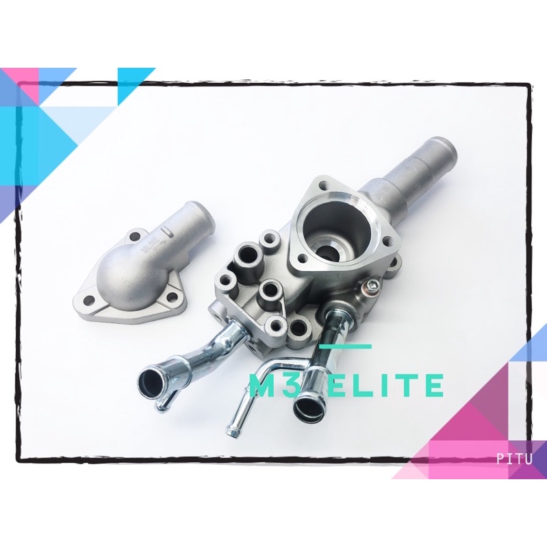 ALUMINUM PRODUCT NISSAN SENTRA N16 THERMOSTAT HOUSING | Shopee Malaysia