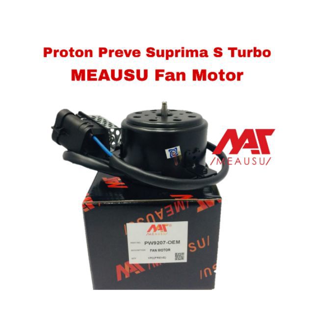 Proton Preve Suprima S Turbo Radiator Fan Motor Shopee Malaysia